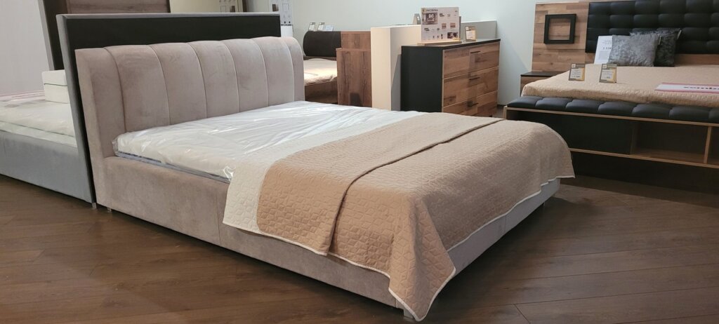Łóżko tapicerowane Vesperum
